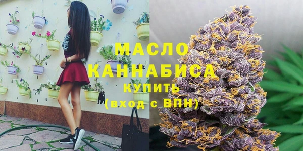 jwh Алексин