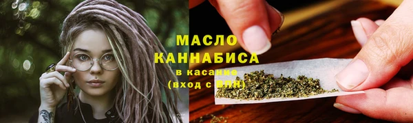 ПСИЛОЦИБИНОВЫЕ ГРИБЫ Алзамай