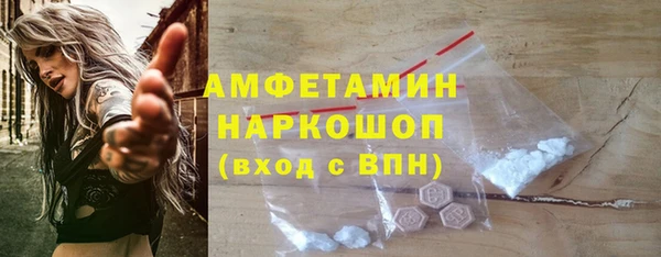 jwh Алексин