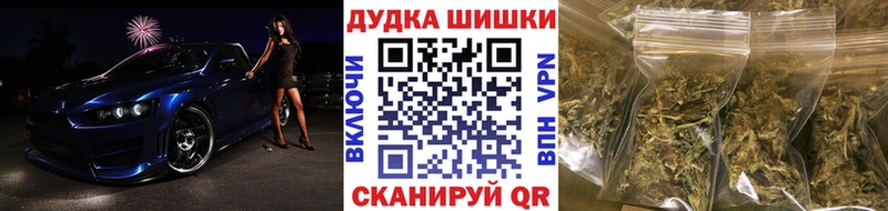 Каннабис AK-47  как найти закладки  Якутск 